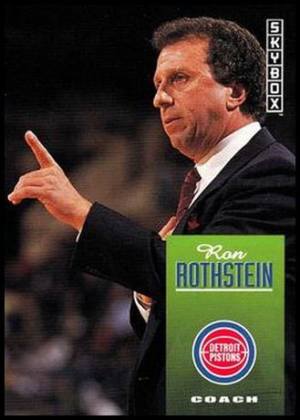 262 Ron Rothstein